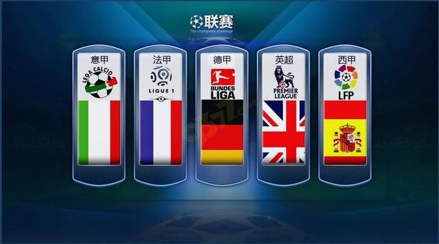 他们之间的